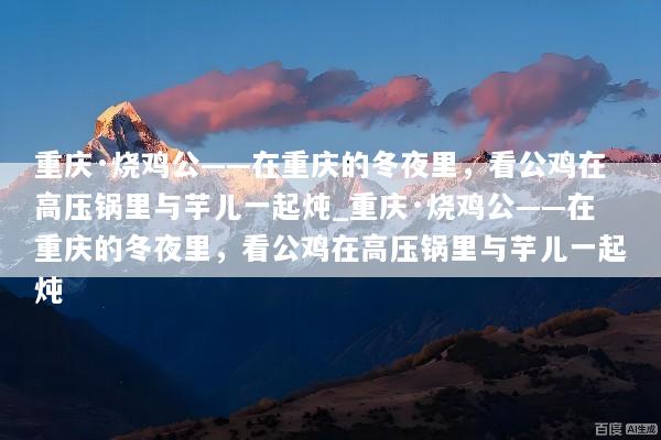 文章配图